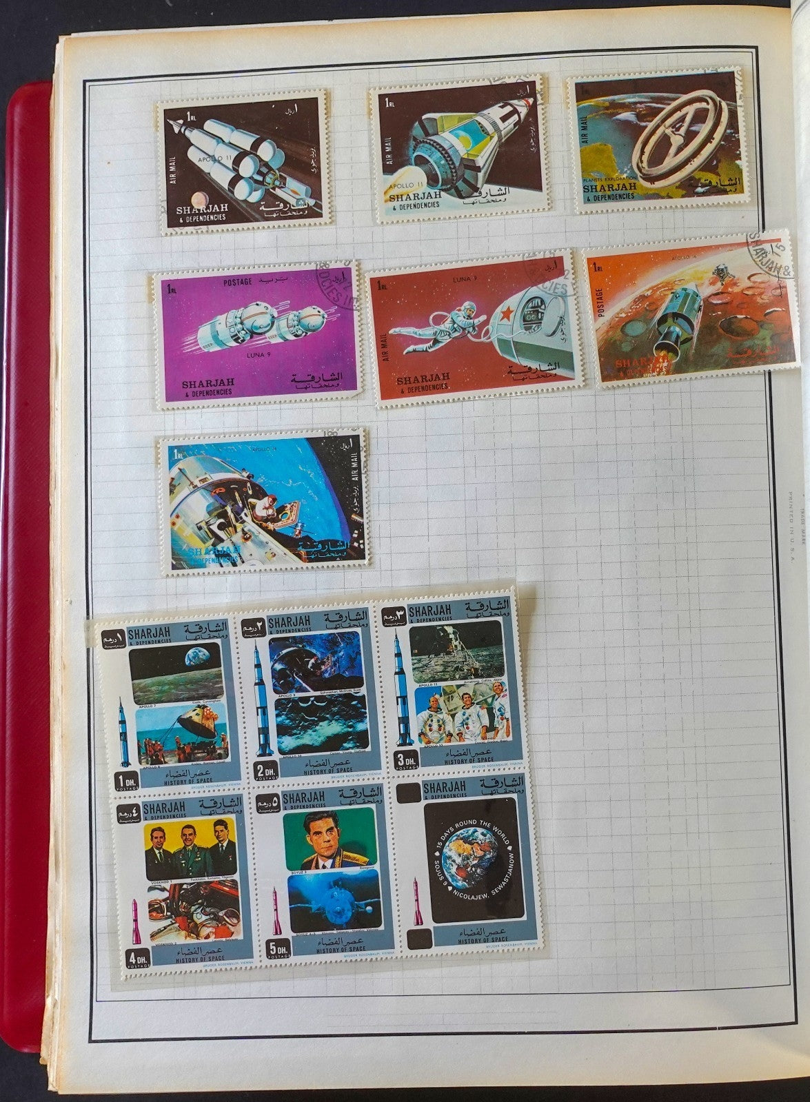 S Countries Stamp Collection Harris Album Mint & Used ZAYIX