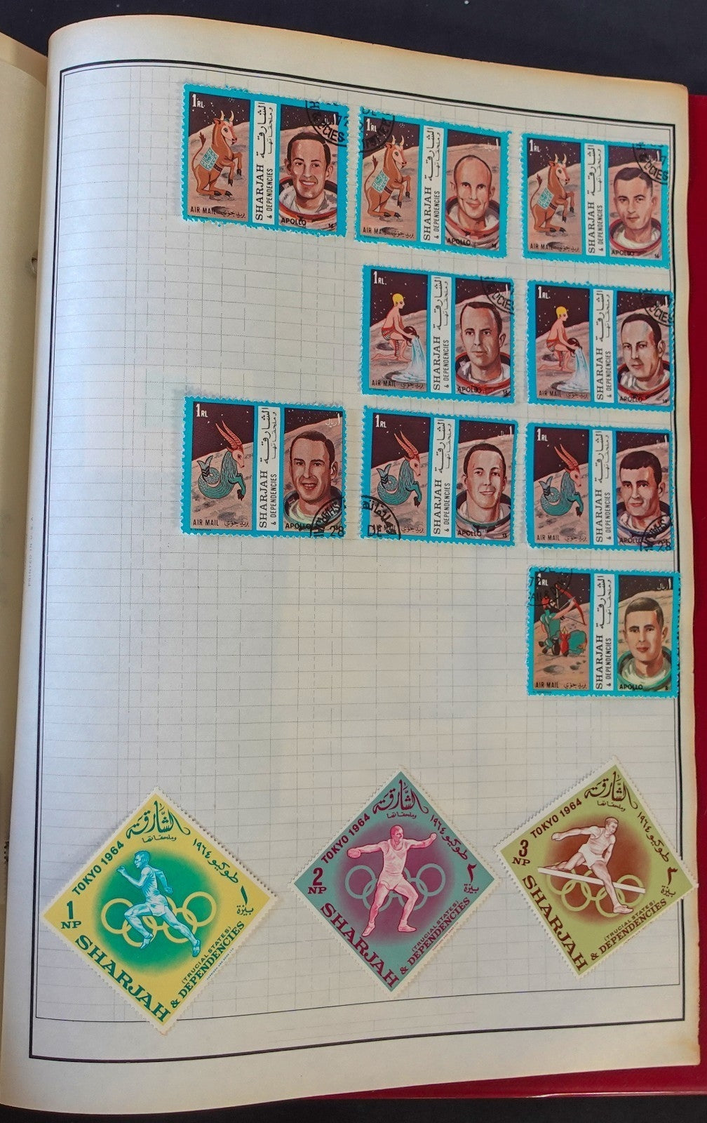 S Countries Stamp Collection Harris Album Mint & Used ZAYIX