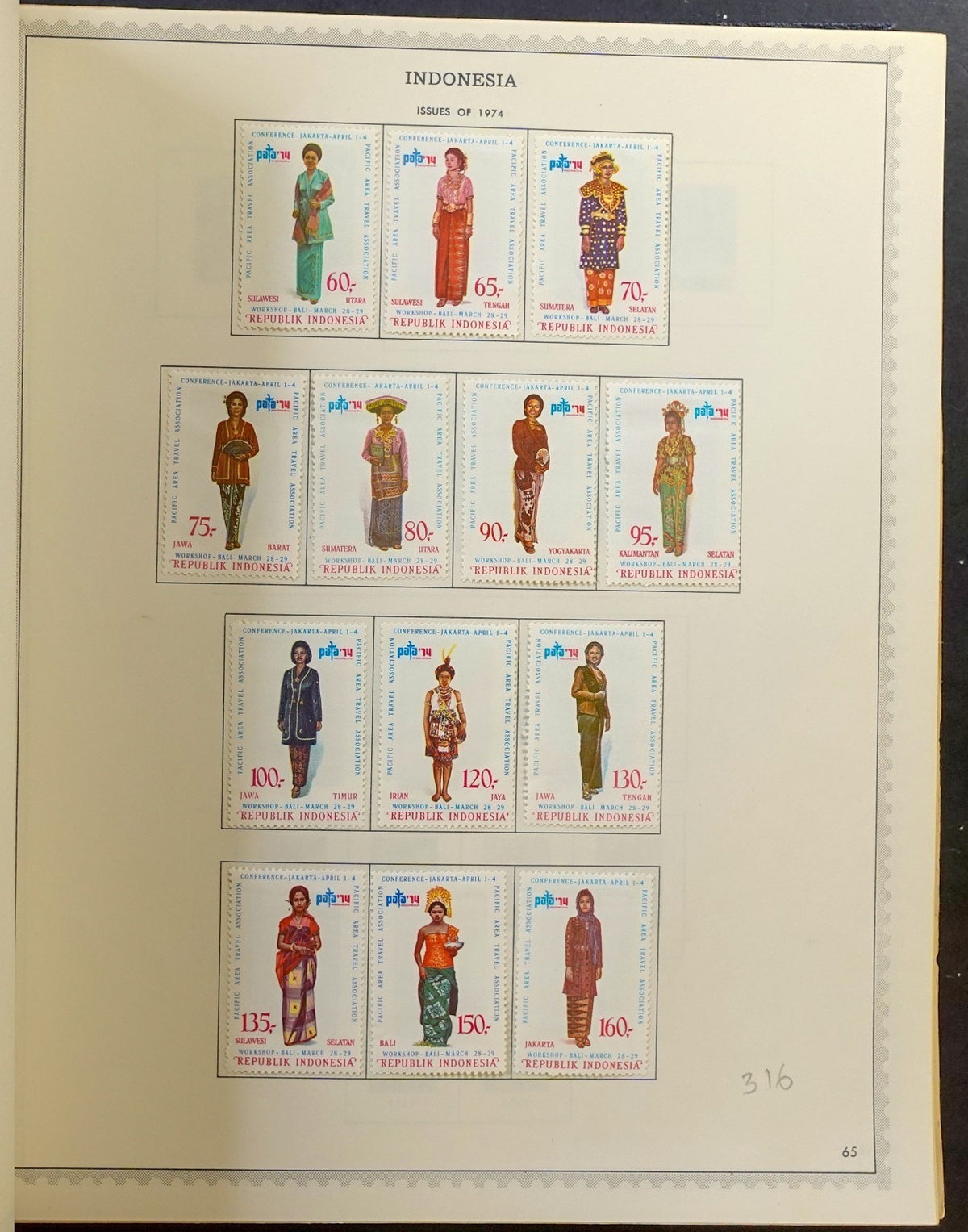 Indonesia and Philippines Stamp Collection Album Mint Hinged 866 Stamps ZAYIX