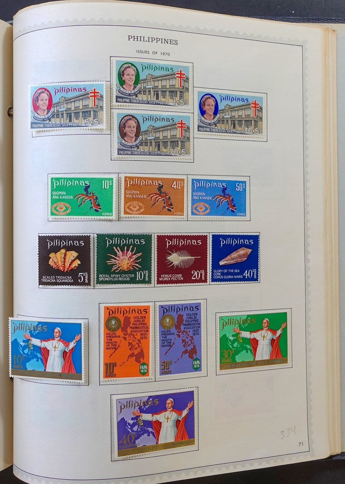 Indonesia and Philippines Stamp Collection Album Mint Hinged 866 Stamps ZAYIX