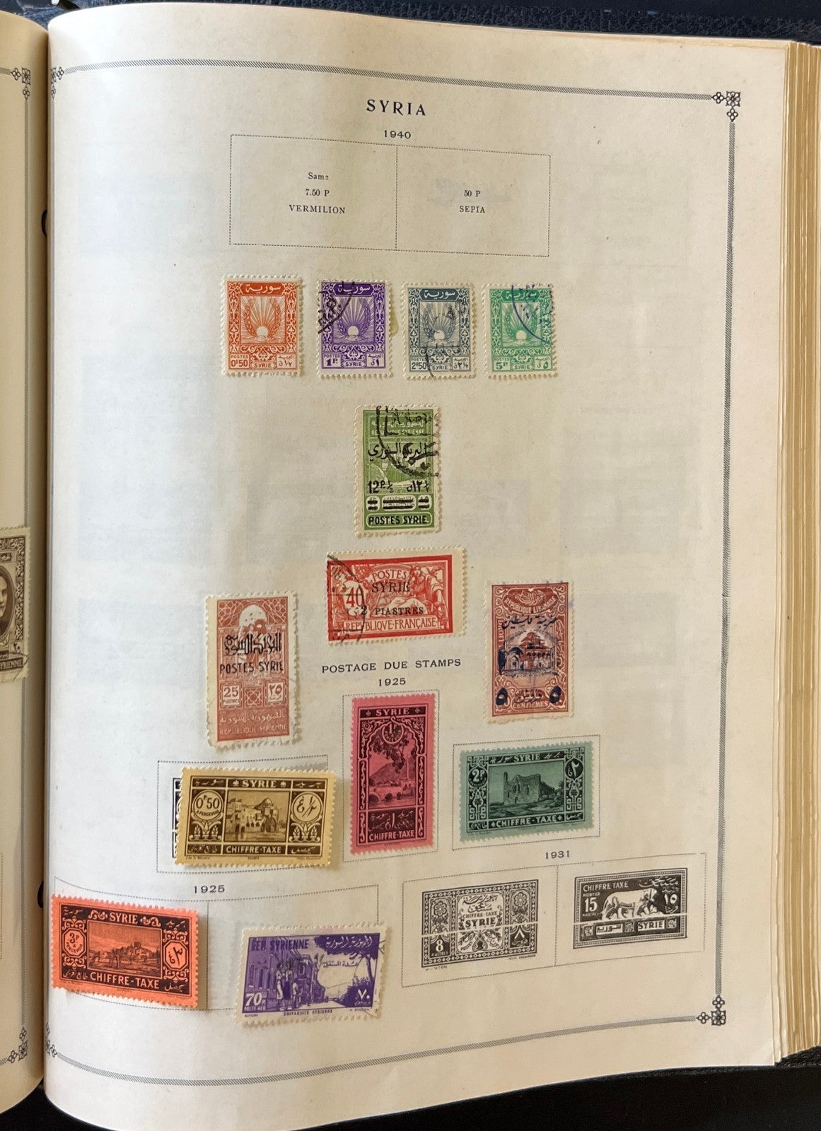 A-Z Countries Stamp Collection Scott International Album ZAYIX