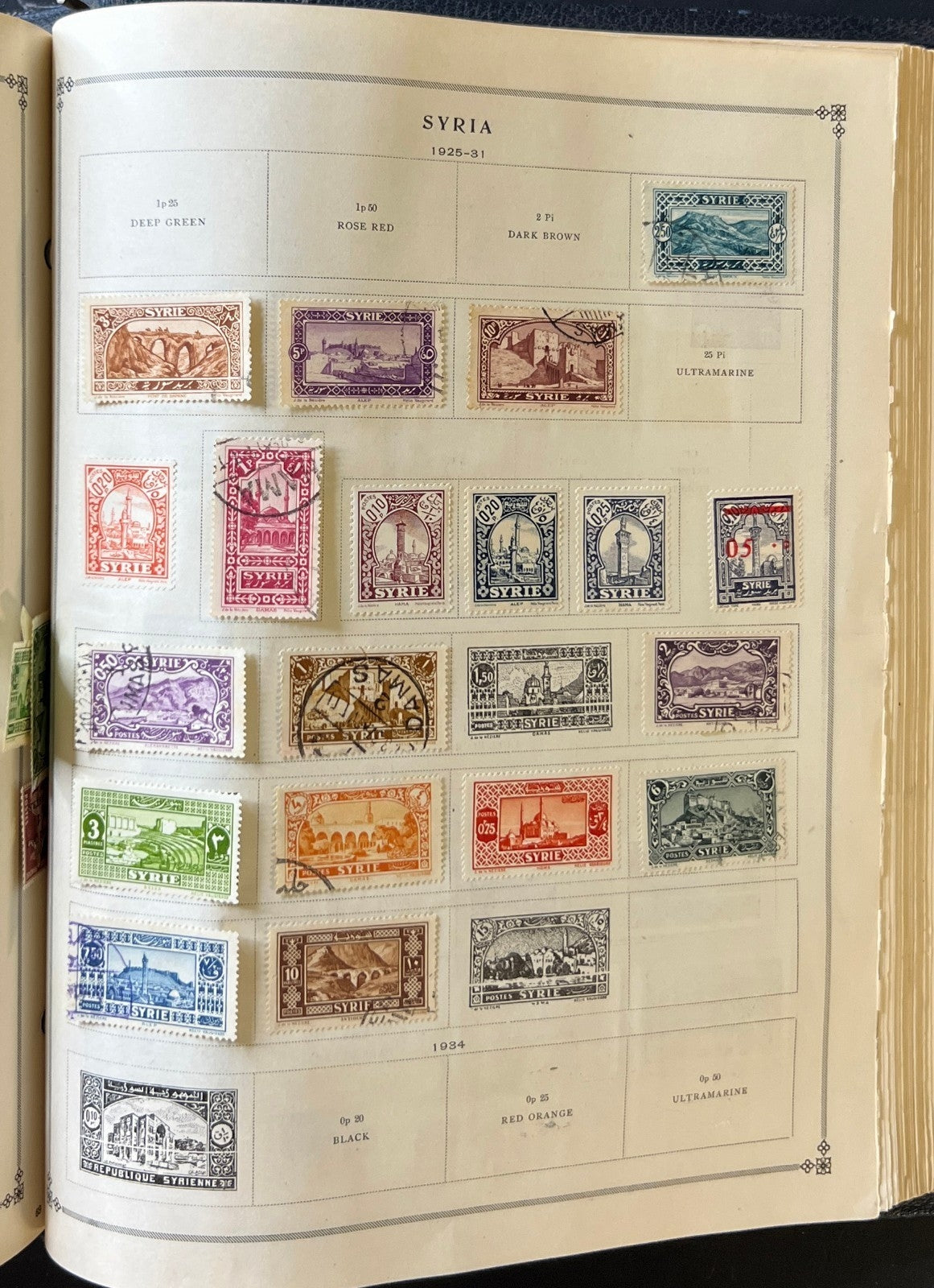 A-Z Countries Stamp Collection Scott International Album ZAYIX