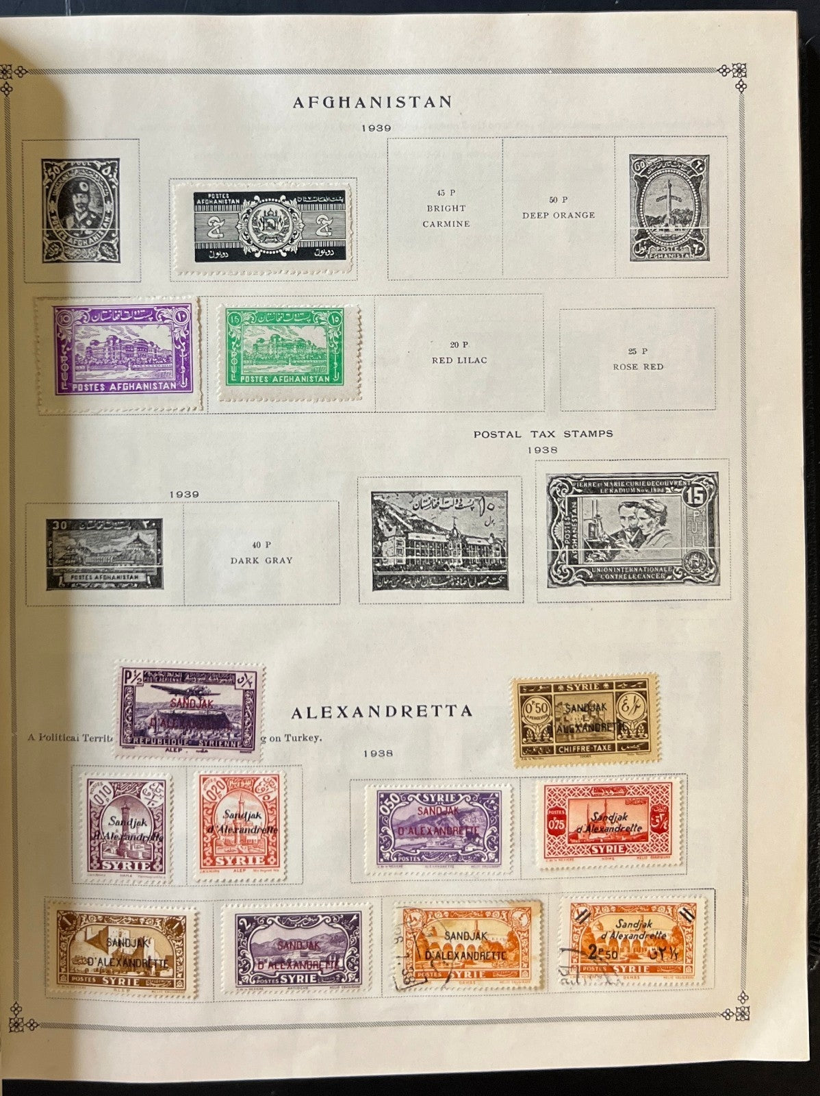 A-Z Countries Stamp Collection Scott International Album ZAYIX