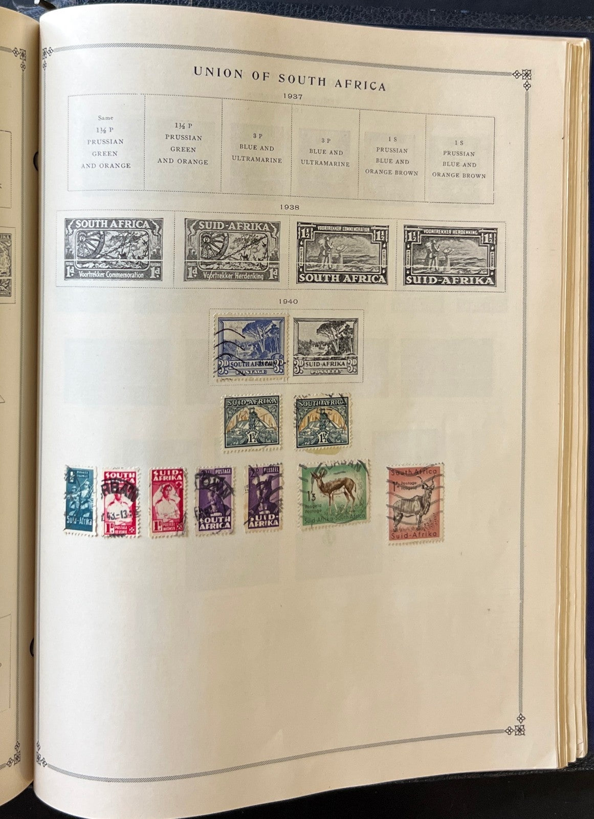A-Z Countries Stamp Collection Scott International Album ZAYIX