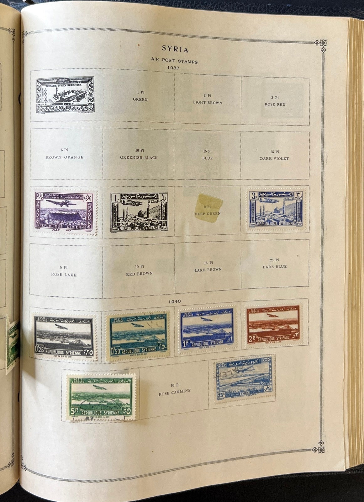 A-Z Countries Stamp Collection Scott International Album ZAYIX