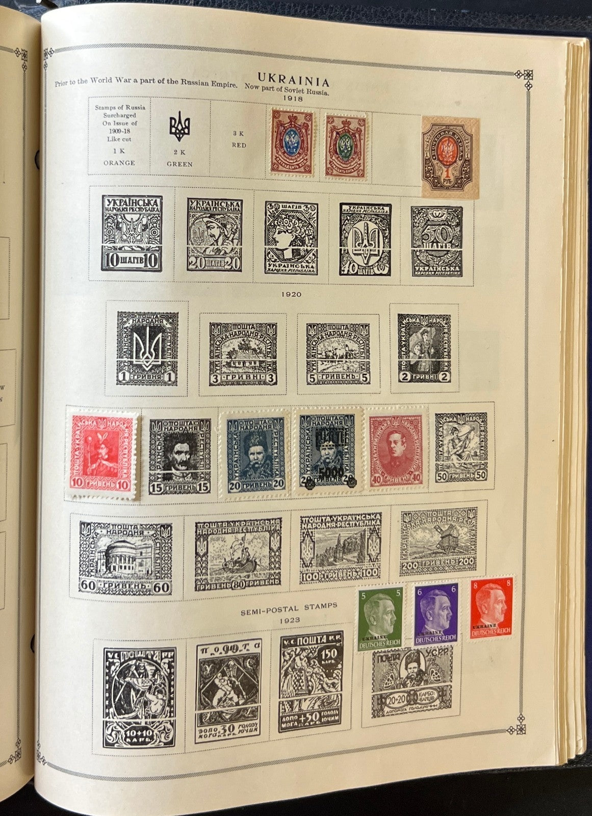 A-Z Countries Stamp Collection Scott International Album ZAYIX