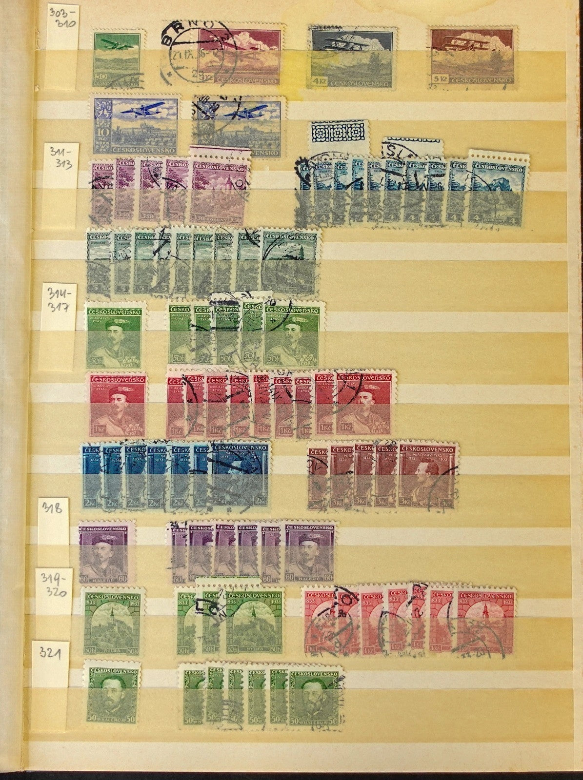 Czechoslovakia Stamp Collection Stockbook 23 Pages Mint & Used ZAYIX