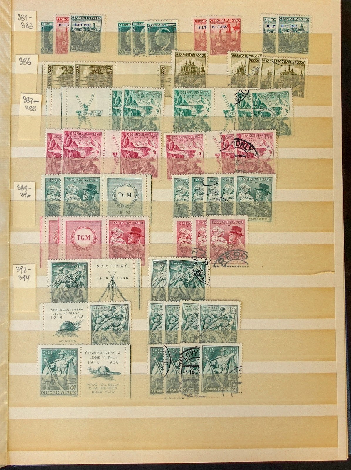 Czechoslovakia Stamp Collection Stockbook 23 Pages Mint & Used ZAYIX