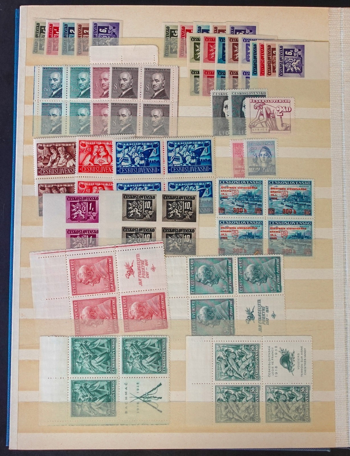 Czechoslovakia Stamp Collection Stockbook 23 Pages Mint & Used ZAYIX
