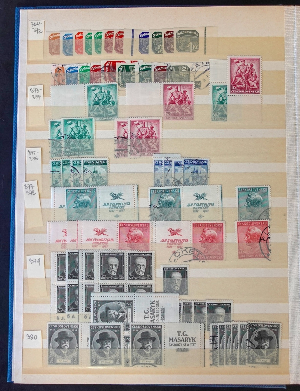 Czechoslovakia Stamp Collection Stockbook 23 Pages Mint & Used ZAYIX