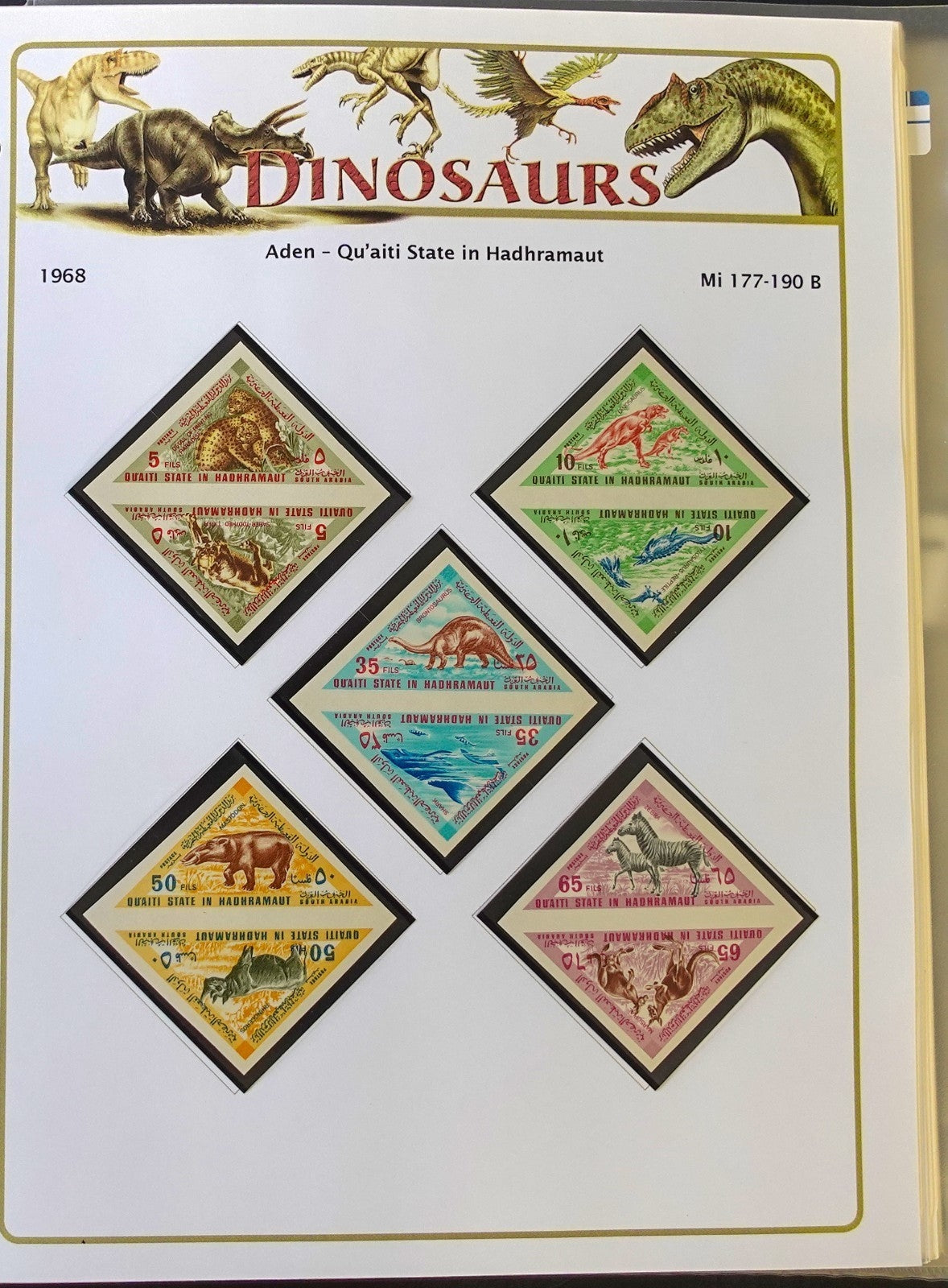 Dinosaur Topical Stamp Collection Album Mint & Used Stamps & Covers ZAYIX