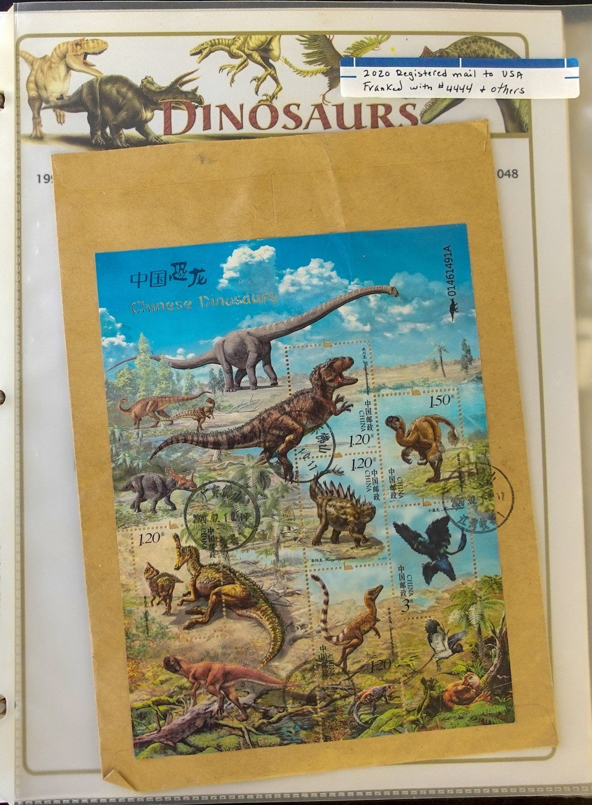 Dinosaur Topical Stamp Collection Album Mint & Used Stamps & Covers ZAYIX