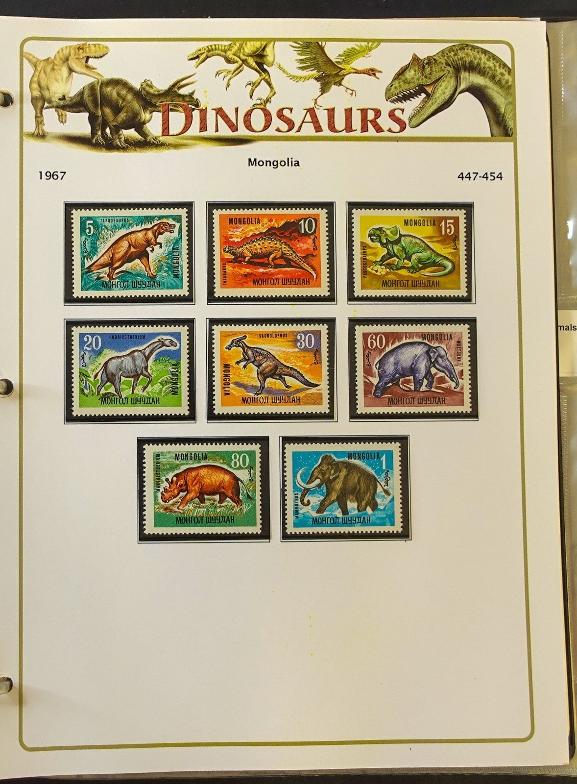 Dinosaur Topical Stamp Collection Album Mint & Used Stamps & Covers ZAYIX