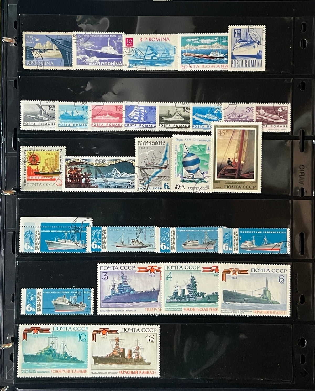 Boats & Ships Topicals Stamp Collection 20 Stockpages Mint & Used ZAYIX