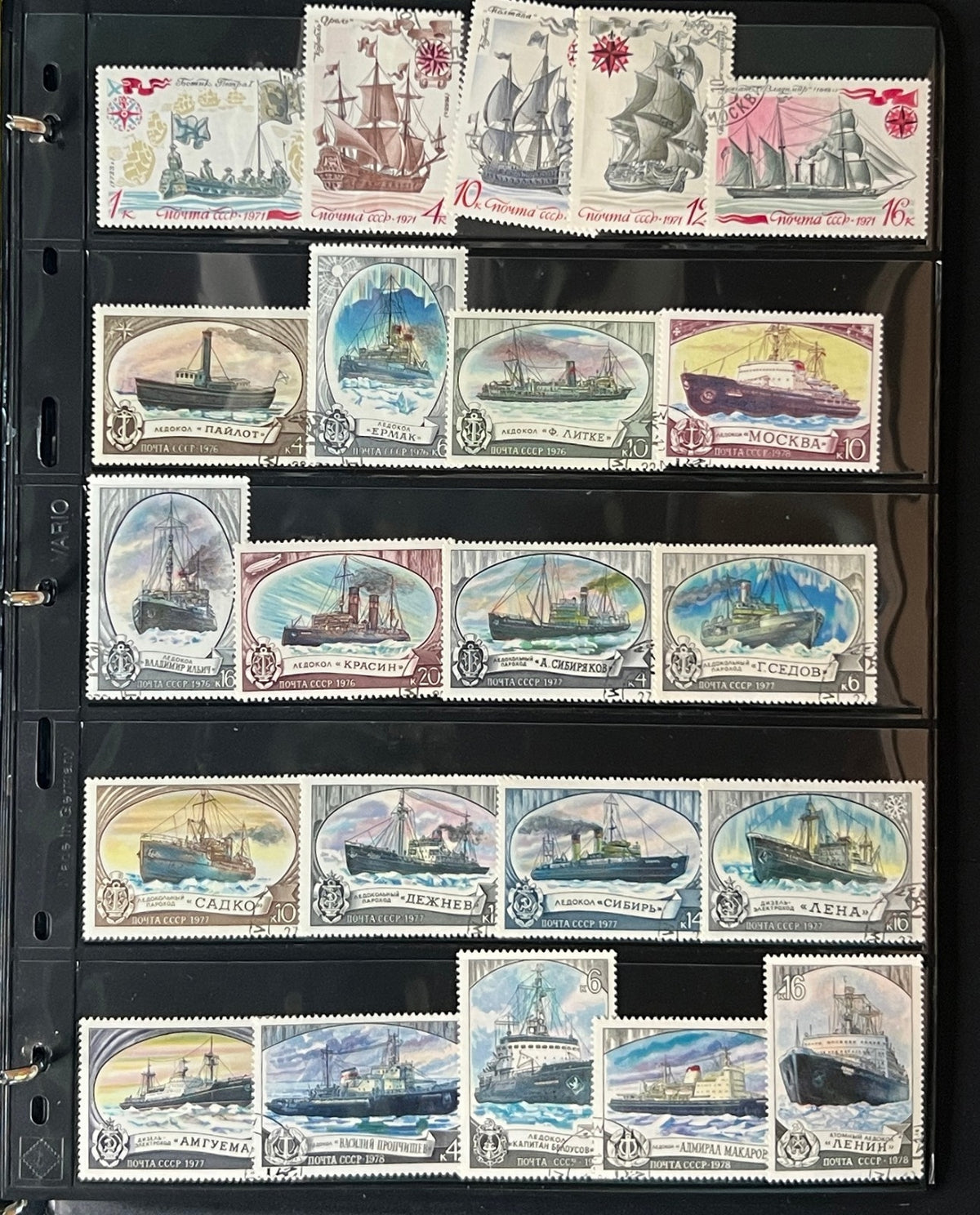 Boats & Ships Topicals Stamp Collection 20 Stockpages Mint & Used ZAYIX