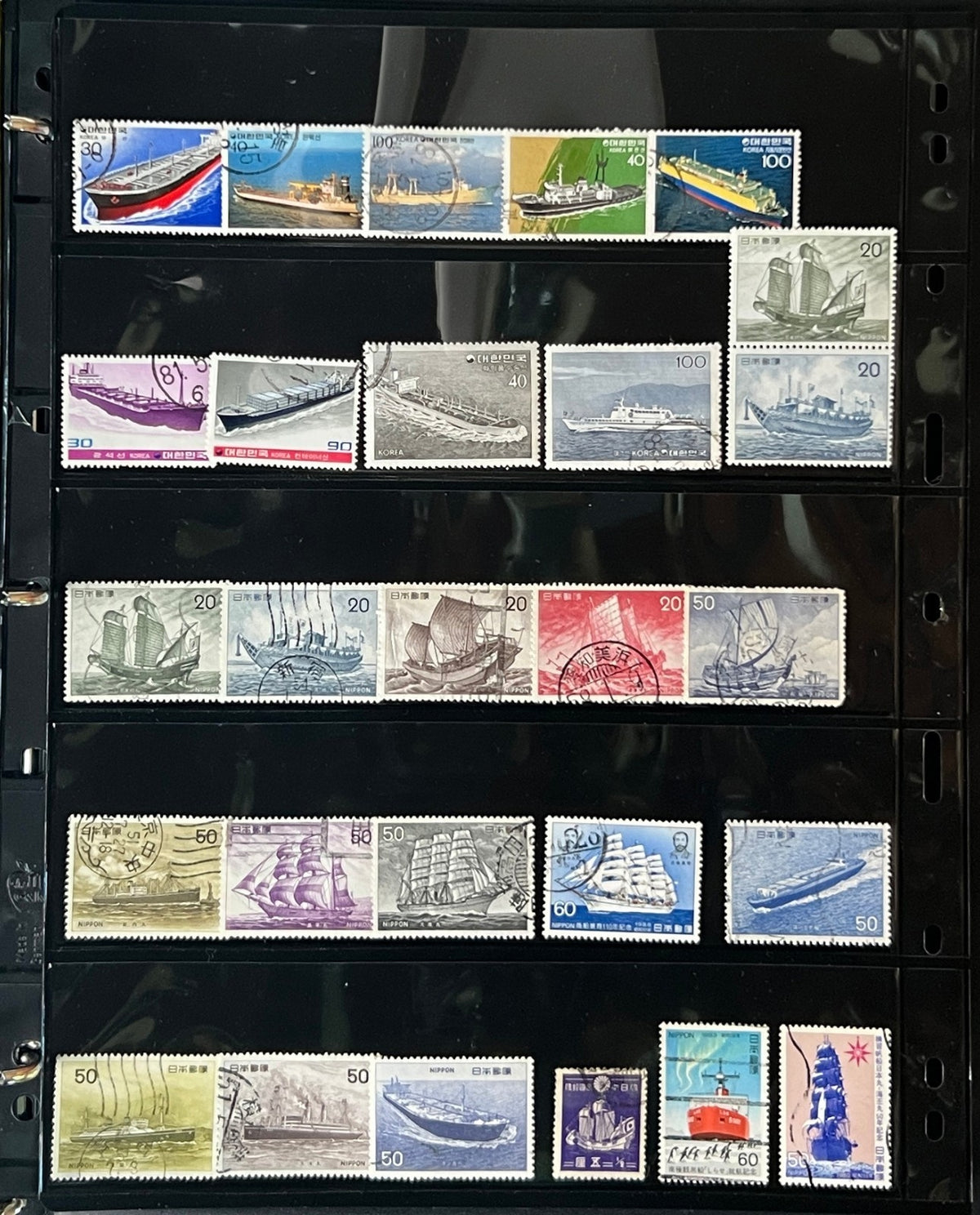 Boats & Ships Topicals Stamp Collection 20 Stockpages Mint & Used ZAYIX