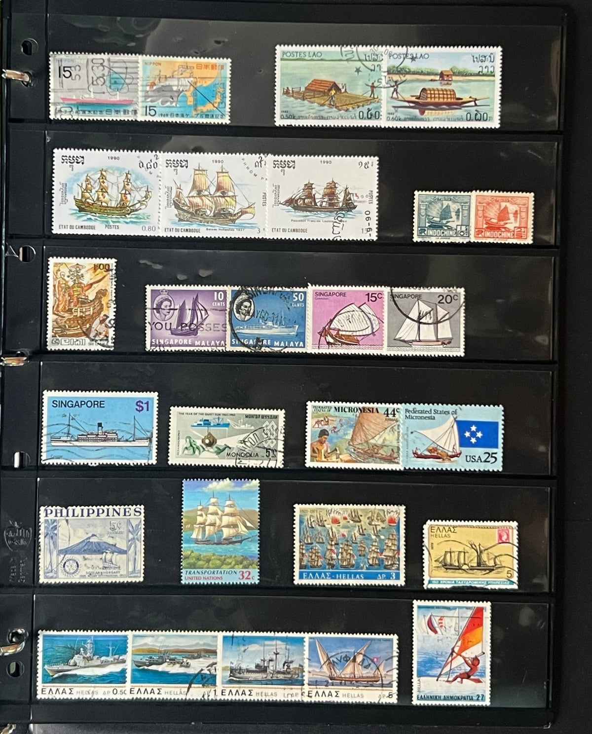Boats & Ships Topicals Stamp Collection 20 Stockpages Mint & Used ZAYIX