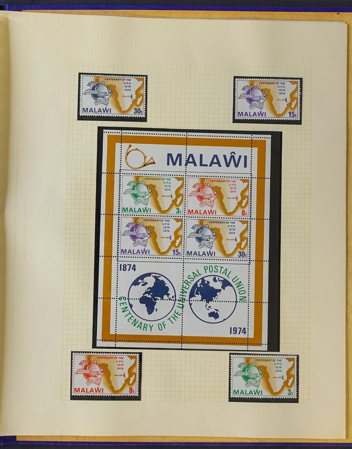 Universal Postal Union Stamp Collection Album MNH Sets & Souvenir Sheets ZAYIX