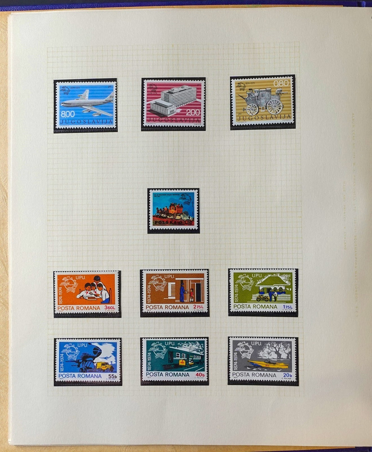 Universal Postal Union Stamp Collection Album MNH Sets & Souvenir Sheets ZAYIX