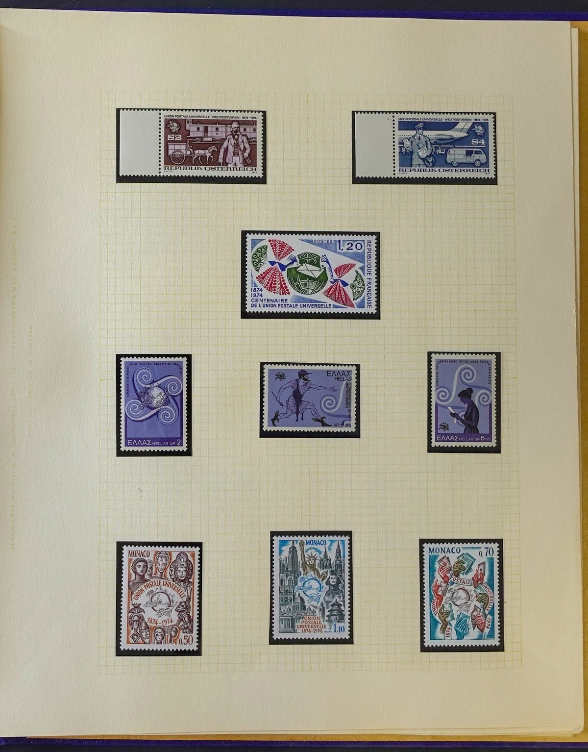 Universal Postal Union Stamp Collection Album MNH Sets & Souvenir Sheets ZAYIX