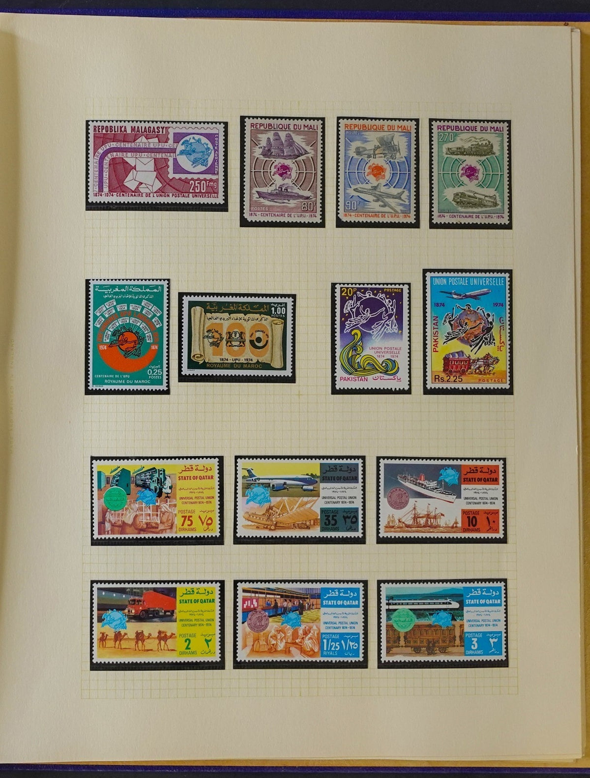 Universal Postal Union Stamp Collection Album MNH Sets & Souvenir Sheets ZAYIX