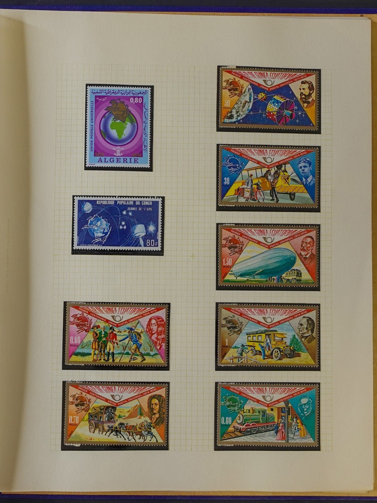 Universal Postal Union Stamp Collection Album MNH Sets & Souvenir Sheets ZAYIX