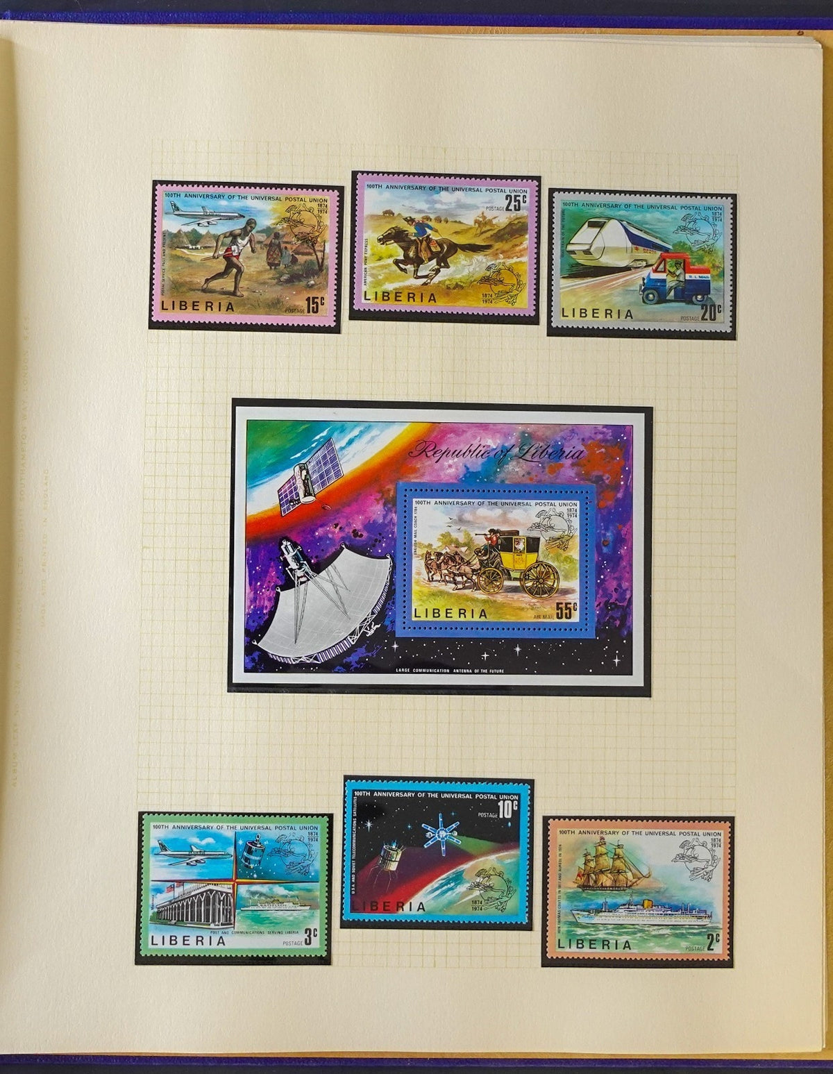 Universal Postal Union Stamp Collection Album MNH Sets & Souvenir Sheets ZAYIX