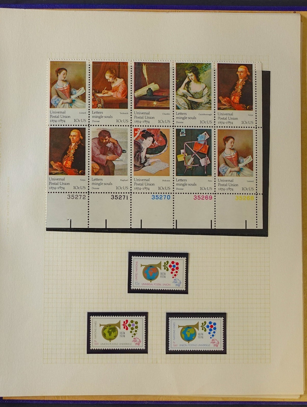 Universal Postal Union Stamp Collection Album MNH Sets & Souvenir Sheets ZAYIX