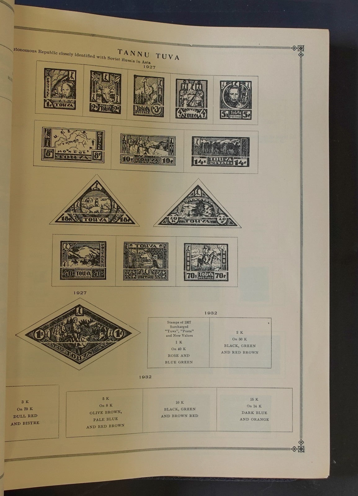 A-Brazil & Spain-End Scott International Postage Stamp Album ZAYIX