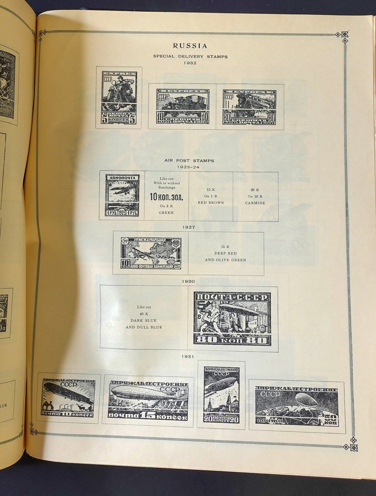 Middle Congo-Spain Scott International Postage Stamp Album ZAYIX