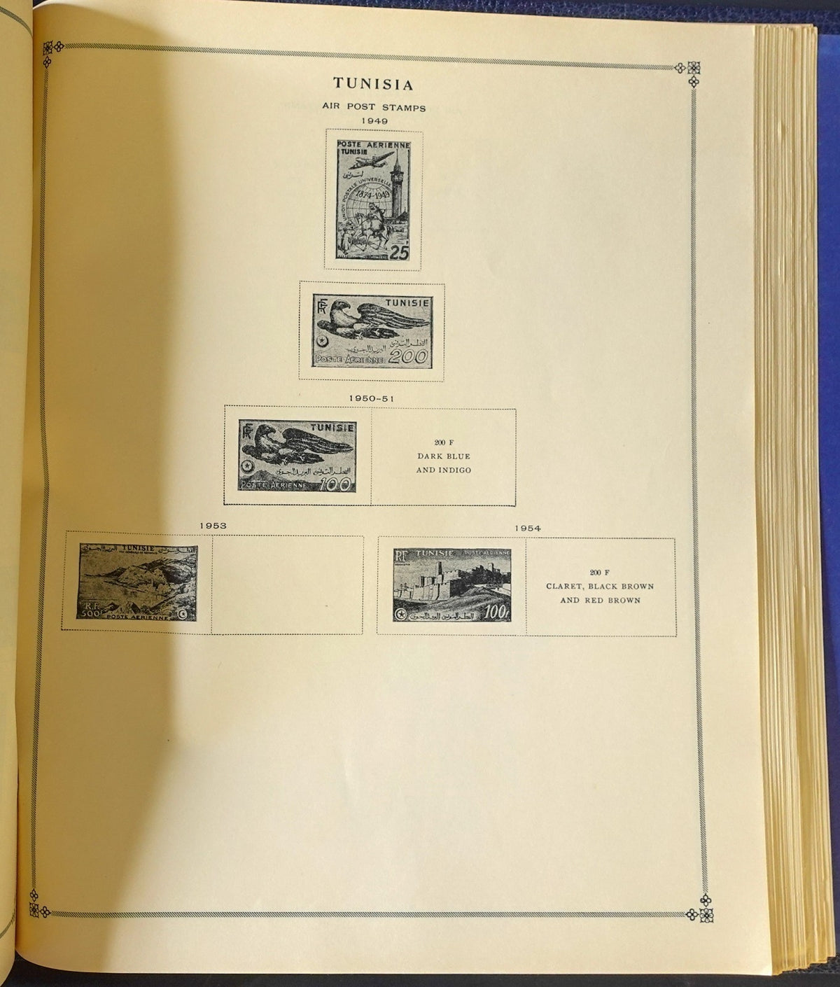 Salvador-Zanzibar Scott International Postage Stamp Album ZAYIX
