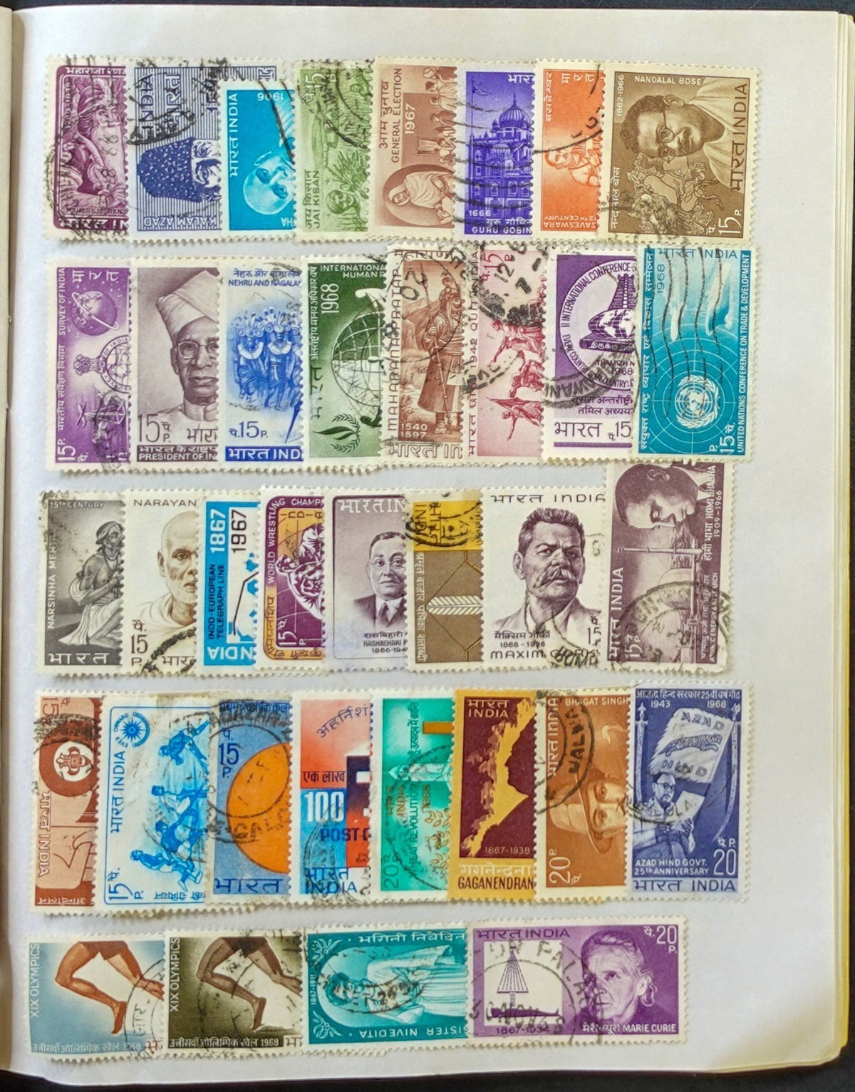 India Stamp Collection Stock Book Mint & Used ZAYIX