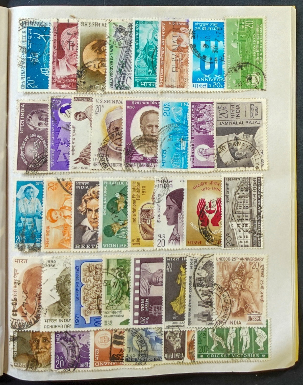 India Stamp Collection Stock Book Mint & Used ZAYIX