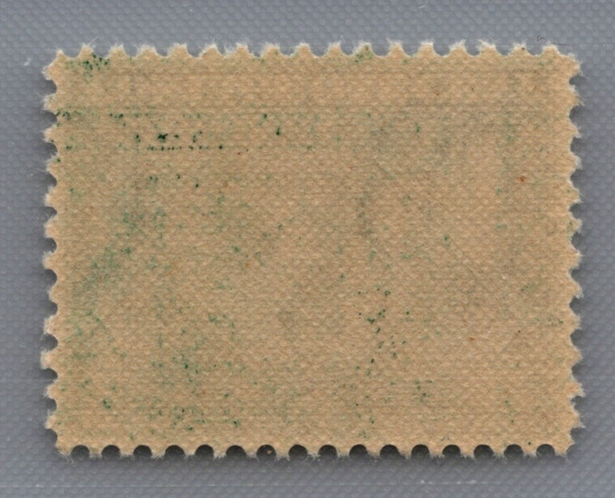 U.S. 328 Captain John Smith 1-Cent MNH VF 1907 ZAYIX