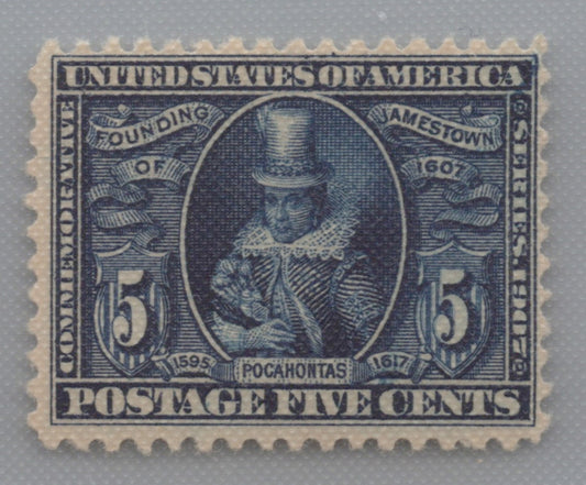 U.S. 330 Pocahontas 5-Cent MNH VF 1907 ZAYIX