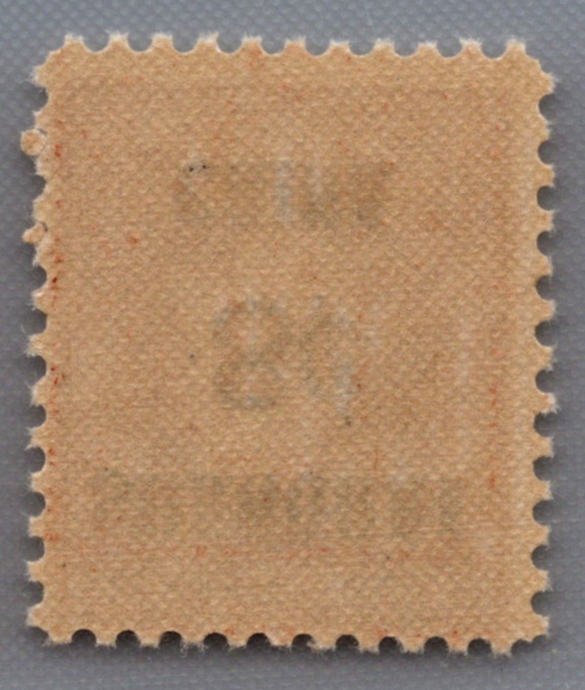 U.S. K4 Postal Agency in China 8-Cent on 4-Cent MNH F/VF 1919 ZAYIX