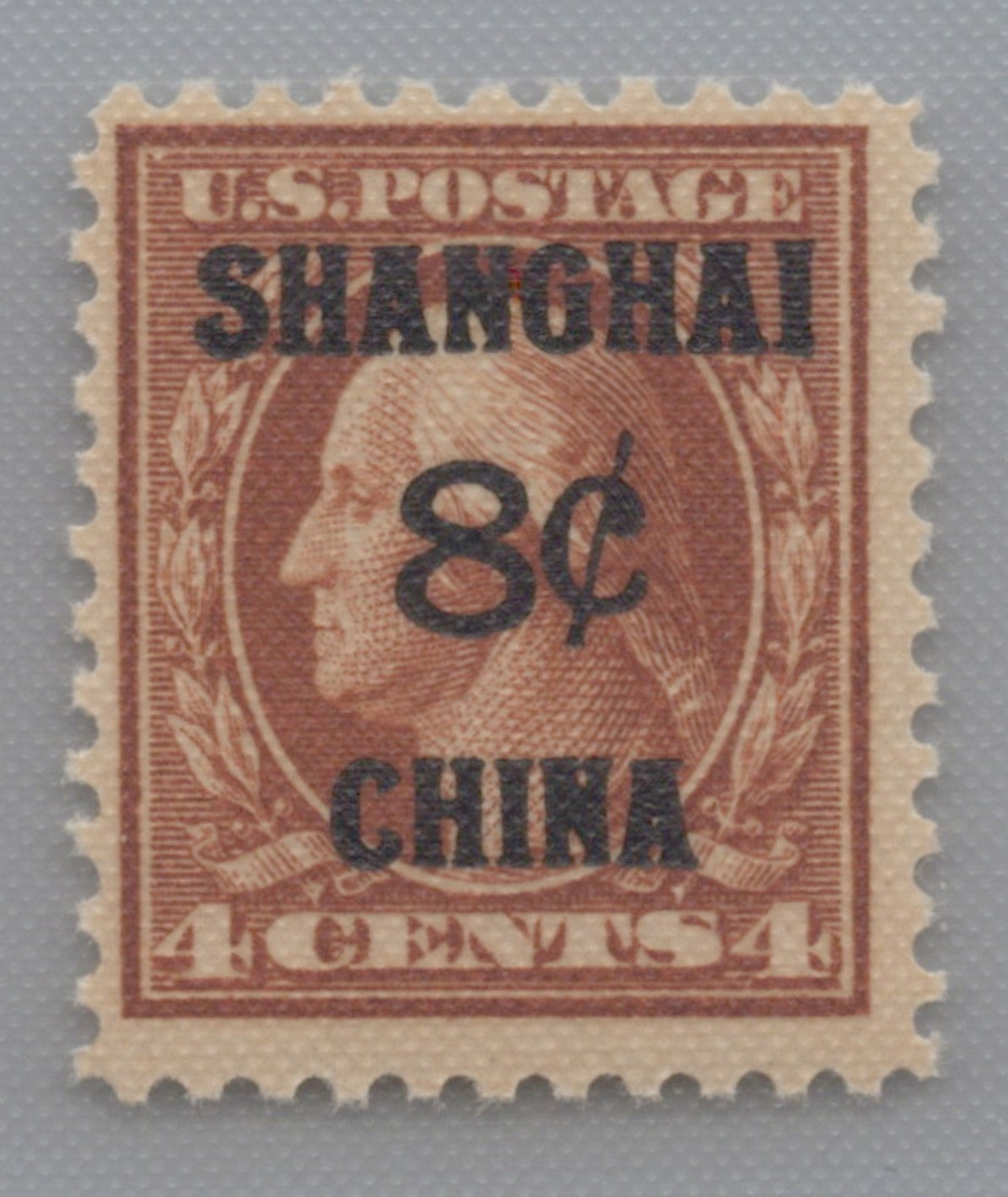 U.S. K4 Postal Agency in China 8-Cent on 4-Cent MNH F/VF 1919 ZAYIX