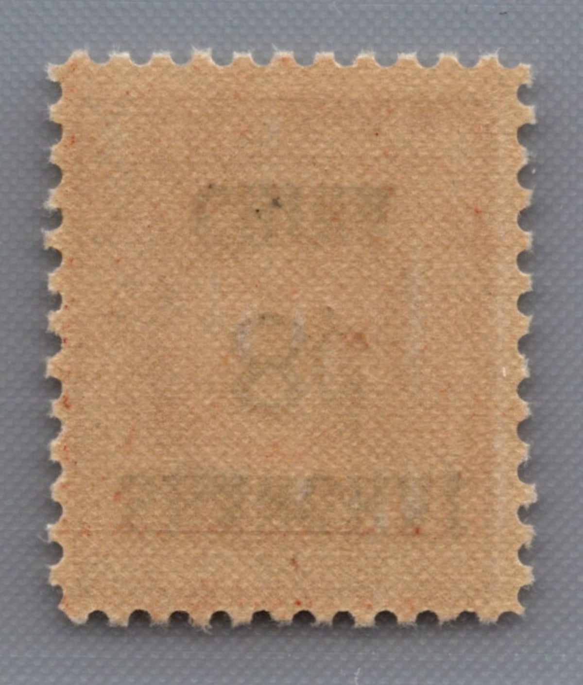 U.S. K4 Postal Agency in China 8-Cent on 4-Cent MNH F/VF 1919 ZAYIX