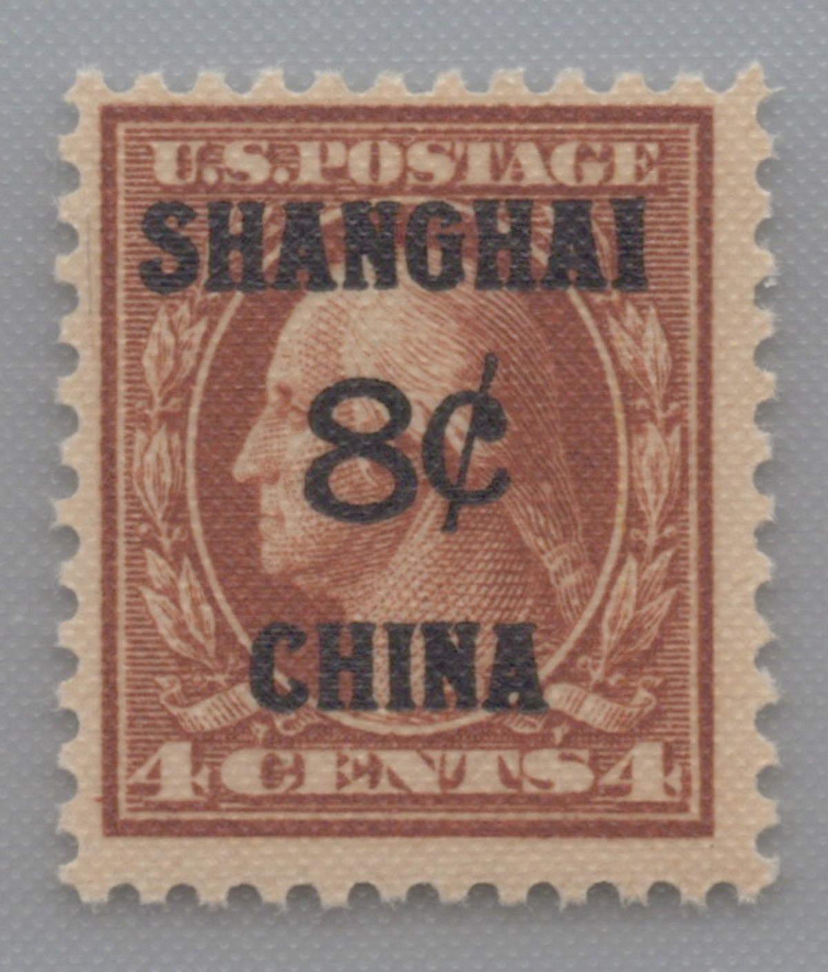 U.S. K4 Postal Agency in China 8-Cent on 4-Cent MNH F/VF 1919 ZAYIX
