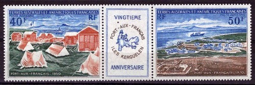 FSAT TAAF C25a MNH 20th Anniversary of Port-aux-Francais ZAYIX FSA-L0015