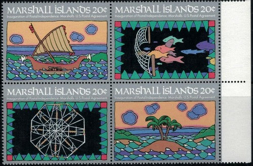 Marshall Islands 34a MNH Outrigger Canoe, Fishing, Fish block ZAYIX 0125M0300M