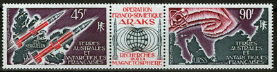 FSAT TAAF C40a MNH Rockets over Kerguelen Islands ZAYIX FSA-L0006M
