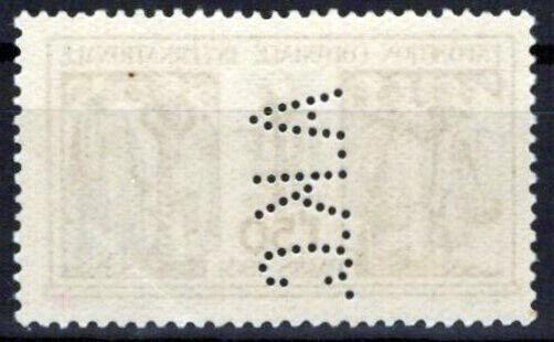 France 262 MNH Perfin "AKC" Minor Gum Ridge LRC ZAYIX 0224S0086