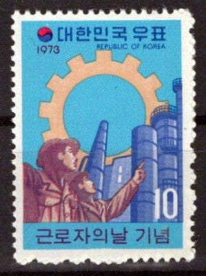 Korea 857 MNH Labor Day Careers Industry ZAYIX 0624S0684