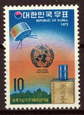 Korea 858 MNH Meteorology Communications WMO Emblem ZAYIX 0624S0685
