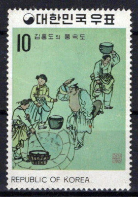 Korea 794 MH Paintings Kim Hong-do At the Well ZAYIX 0624S0640