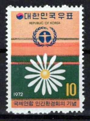 Korea 825 MNH Flowers UN Conference Human Environment ZAYIX 0624S0664