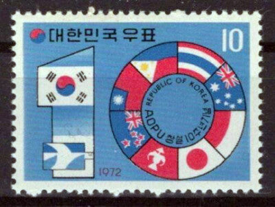 Korea 815 MNH Postal Union Flags ZAYIX 0624S0651