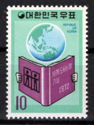 Korea 808 MNH International Book Year Education ZAYIX 0624S0645