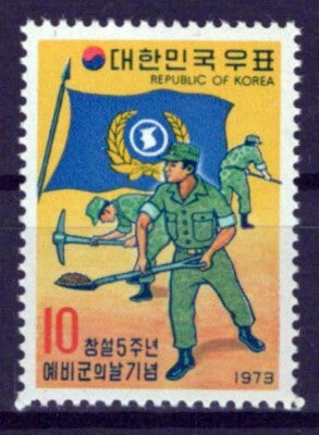 Korea 870 MNH Homeland Reservists Flags ZAYIX 0624S0688